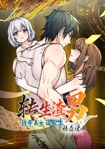 热度第四高清电影